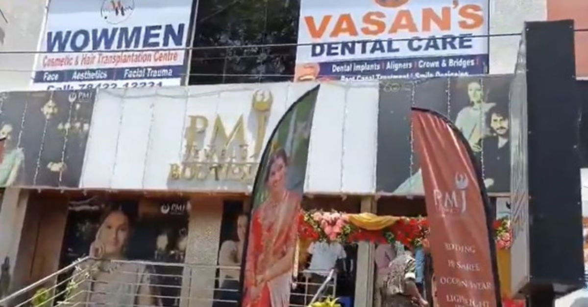 Karimnagar Crime: కరీంనగర్‌లో పట్టపగలే కాల్పుల కలకలం.. 30 రౌండ్ల కాల్పులు.. రక్తసిక్తమైన జ్యువెల్లరీ దుకాణం.!