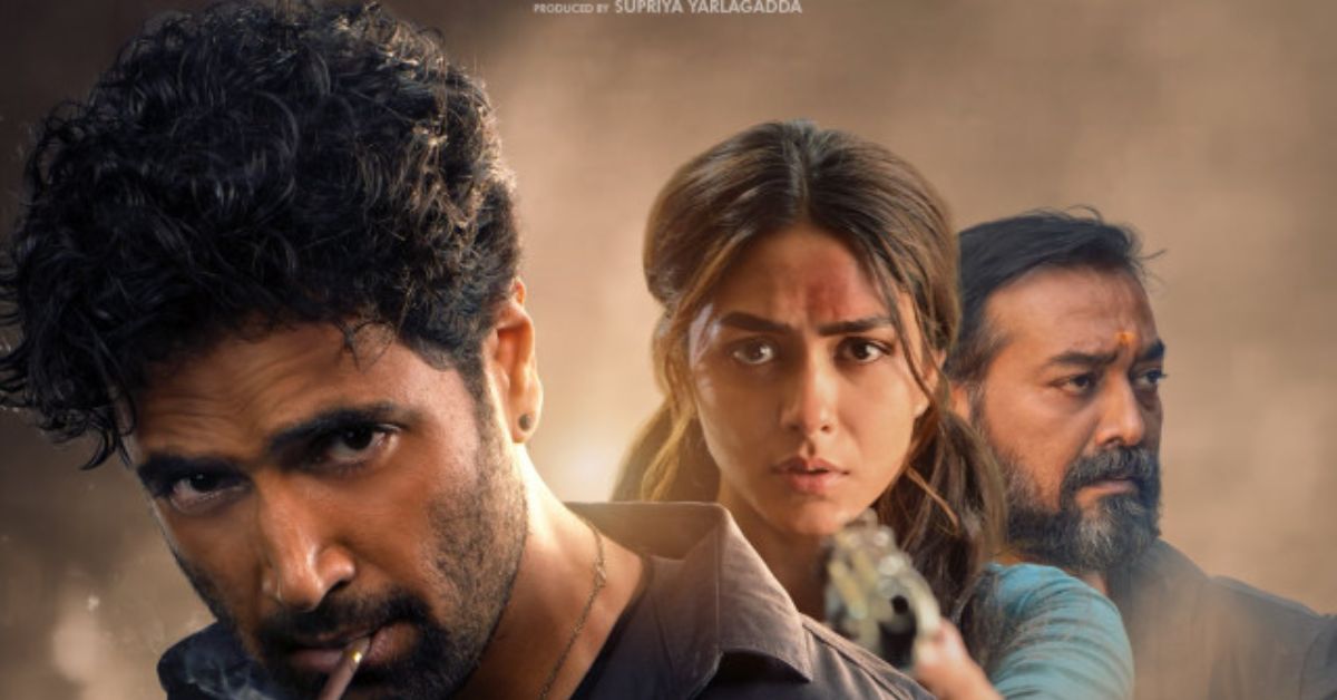 Dacoit Movie: ప్రతీకార జ్వాల.. ఉత్కంఠభరిత ప్రేమకథ! ఓటీటీ వీక్షకులను అలరించేందుకు సిద్ధమైన అడివి శేష్..