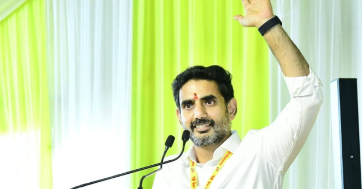 Nara Lokesh: దళపతి పొలిటికల్ ఎంట్రీ అద్భుతం.. విజయ్‌కు ఆల్ ది బెస్ట్ చెప్పిన లోకేశ్.!