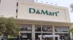 D-Mart: డి-మార్ట్ సంచలన ఆఫర్లు: 390 ఉత్పత్తులపై 50% తగ్గింపు.. సగం ధరకే అన్నీ!