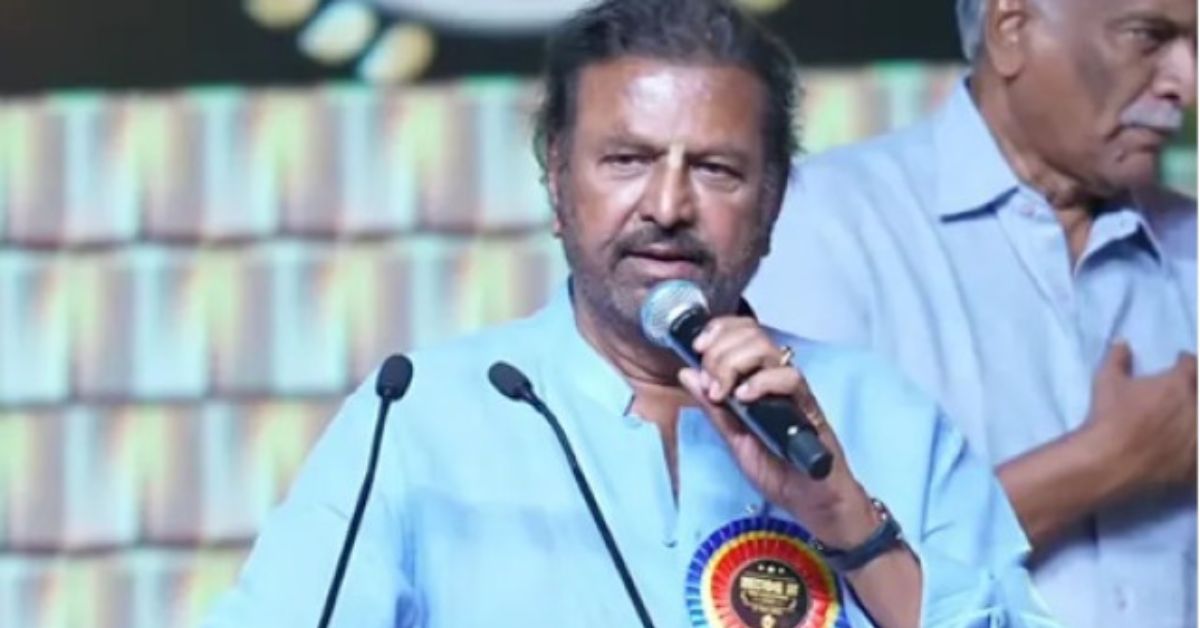 Mohan Babu: దాసరి గారే నా దైవం.. ఆయన లేని లోటు తీర్చలేనిది.. ఉద్వేగానికి లోనైన మోహన్ బాబు..