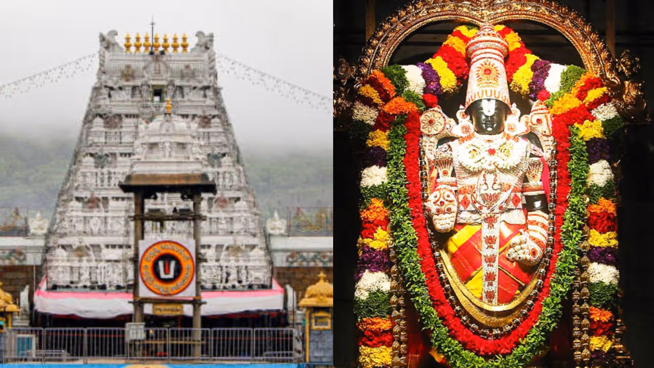 TTD Latest Updates: రూ. 300 టిక్కెట్లు దొరకలేదని బాధపడుతున్నారా... అయితే ఈ ఛాన్స్ అస్సలు వదలకండి!