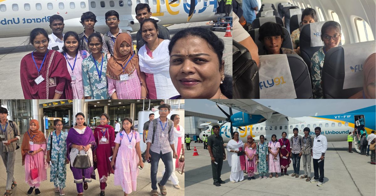 Flights for AP Students: విద్యార్థుల కలను నిజం చేసిన ఎమ్మెల్యే సౌమ్య.. సొంత ఖర్చులతో విమానయానం!
