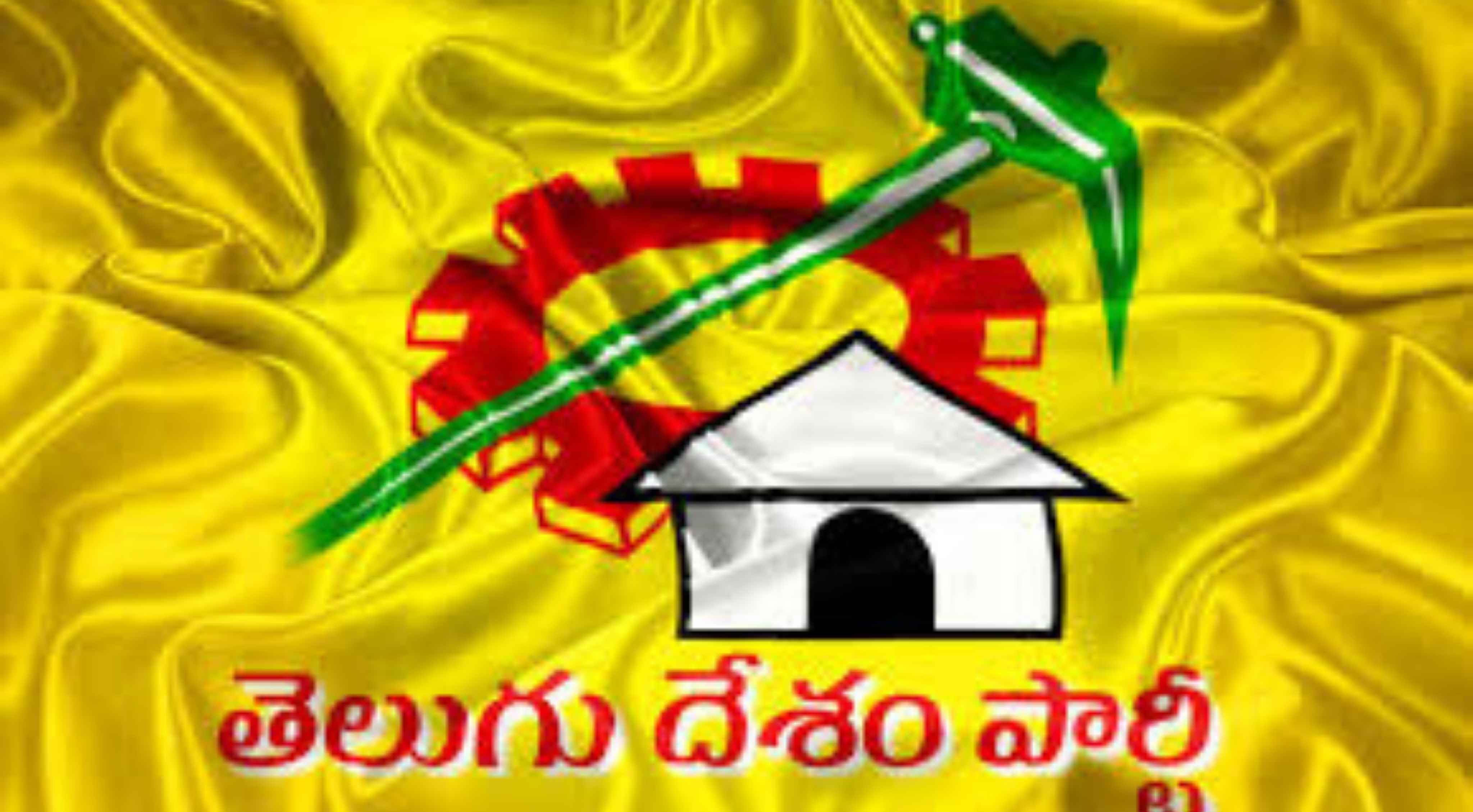 TDP: ఒంగోలు పార్లమెంట్ టీడీపీ నూతన భవనానికి భూమిపూజ!
