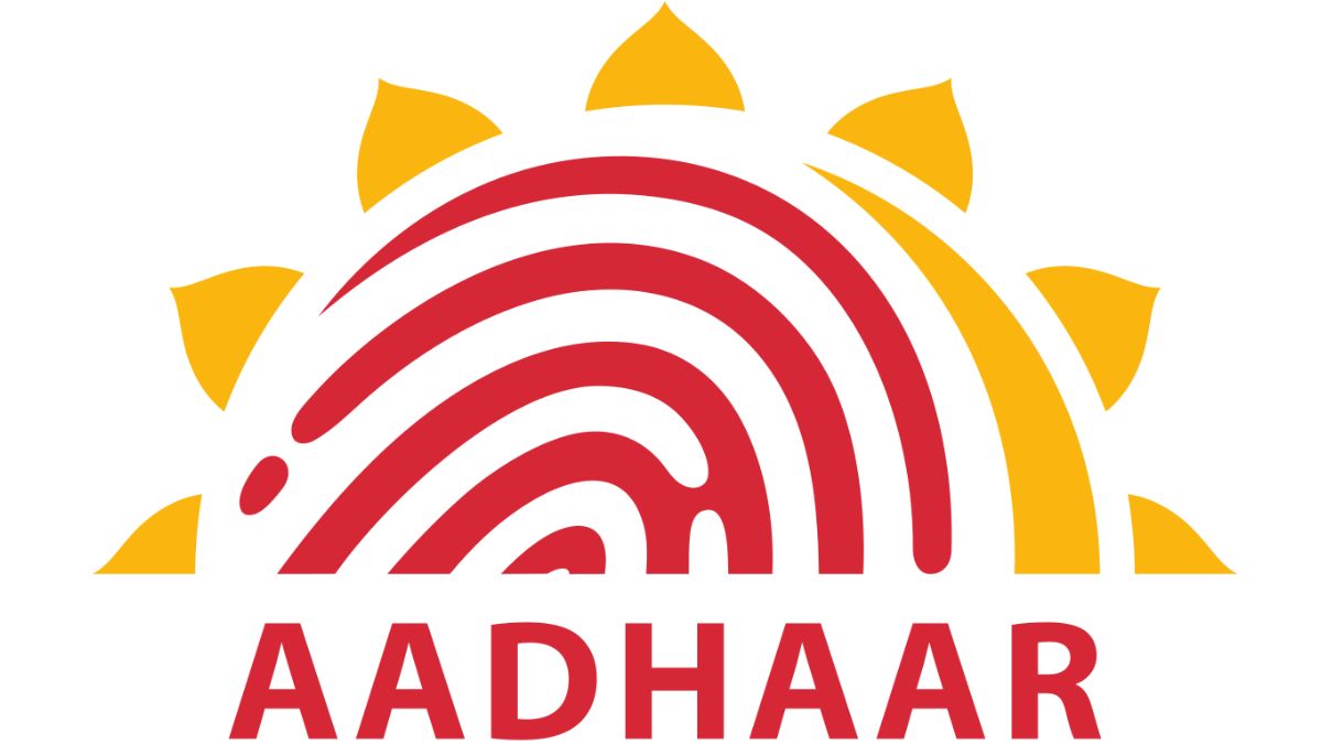 UIDAI Jobs: ఆధార్ కేంద్రాల్లో ఉద్యోగాల జాతర... 344 సూపర్ వైజర్, ఆపరేటర్ పోస్టులకు నోటిఫికేషన్!