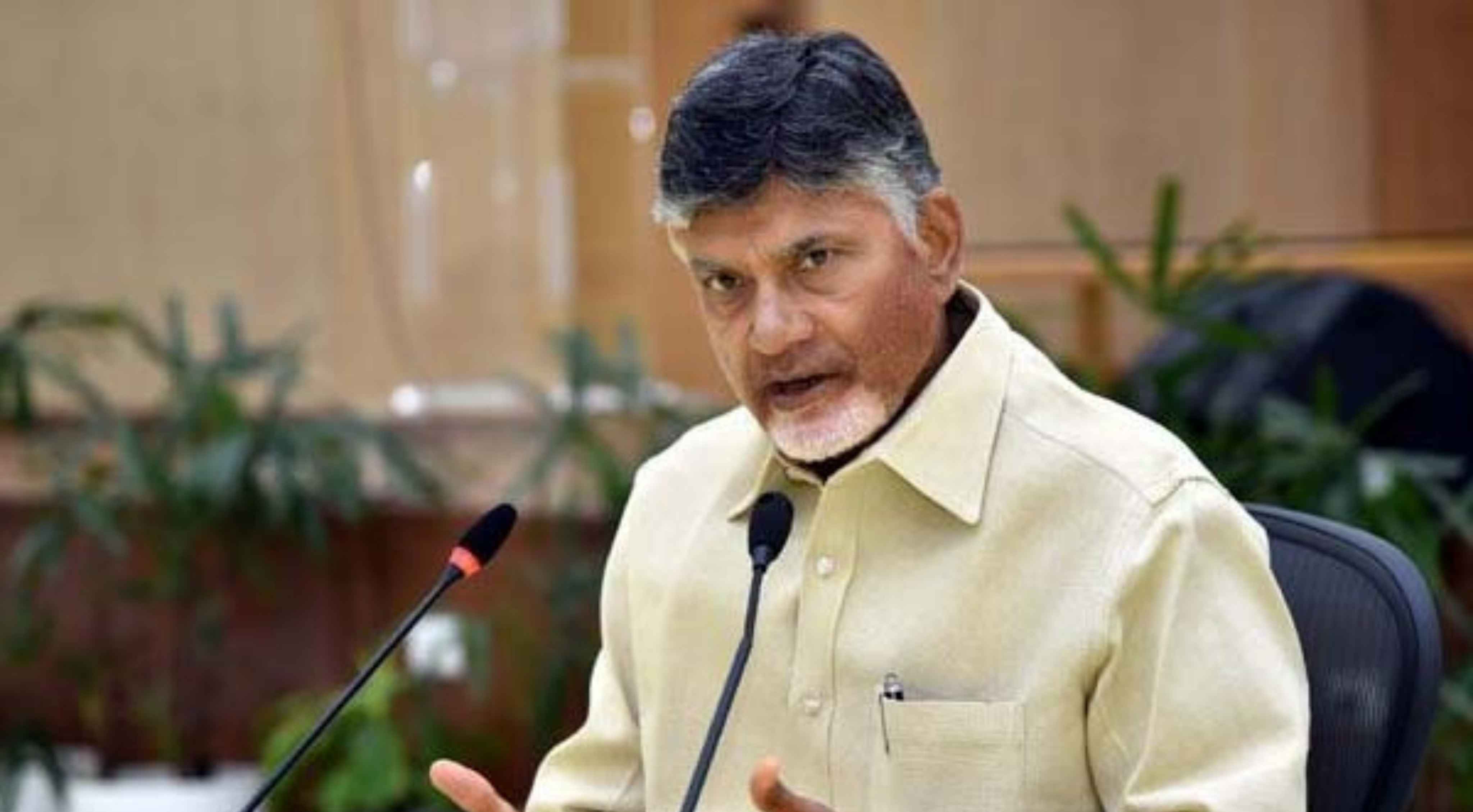 Chandrababu: సీవీడ్‌తో మహిళలకు కొత్త ఆదాయ మార్గాలు.. ఎకనామిక్ మోడల్ సిద్ధం చేయాలని సీఎం ఆదేశం!