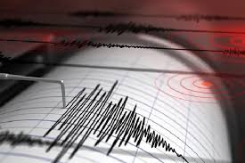 Earthquake: ఒంగోలులో భూప్రకంపనలు: ఆందోళనలో ప్రజలు!