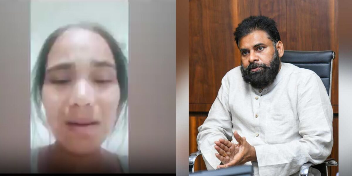 Shahnaz: మస్కట్ నరకం నుండి విముక్తి... పవన్ కళ్యాణ్ కు కృతజ్ఞతలు!
