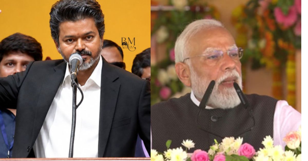 PM Modi: తమిళనాడు నూతన సీఎం విజయ్‌కు ప్రధాని మోదీ శుభాకాంక్షలు.. అభివృద్ధిలో కలిసి నడుస్తామని హామీ!