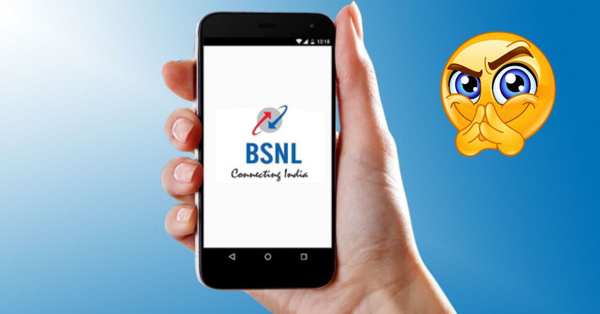 BSNL plan: బీఎస్ఎన్ఎల్ సరికొత్త చవక ప్లాన్.. 28 రోజులు కాదు, ఏకంగా 30 రోజుల వ్యాలిడిటీ! 75 జీబీ డేటా..