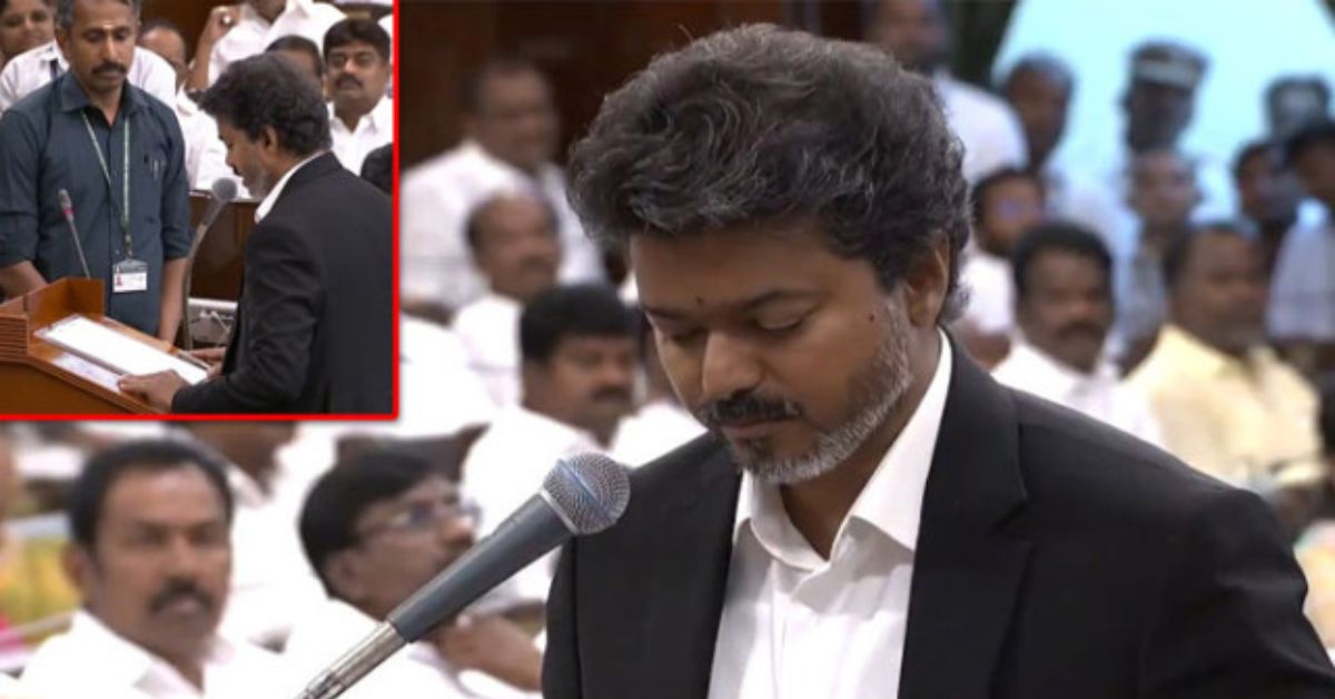 CM Vijay: నిన్న సీఎంగా దేవుడి పేరిట.. నేడు ఎమ్మెల్యేగా మనస్సాక్షిగా.. విజయ్ వెరైటీ ప్రమాణం!
