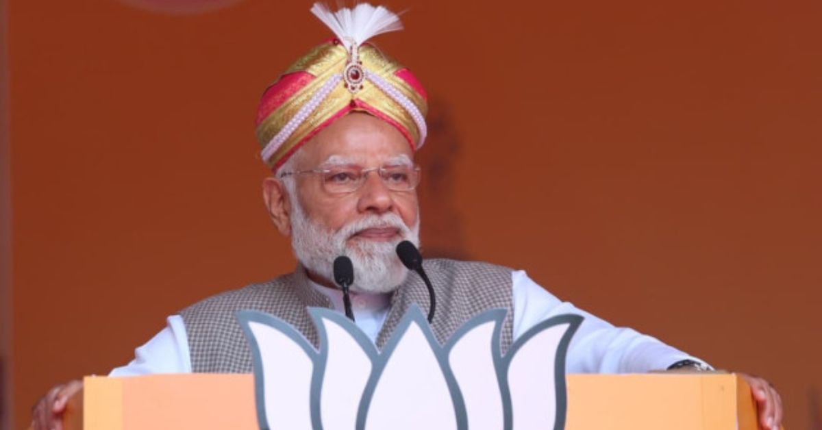 PM Modi: ఏడాది పాటు బంగారం కొనవద్దు.. దేశ ఆర్థిక వ్యవస్థ కోసం ప్రధాని మోదీ సంచలన విజ్ఞప్తి!