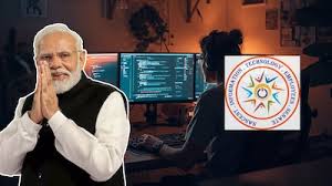 Work From Home: ఐటీ ఉద్యోగులకు బంపర్ ఆఫర్! మళ్లీ వర్క్ ఫ్రమ్ హోమ్.. ఈసారి కొత్త రూల్స్‌తో...!