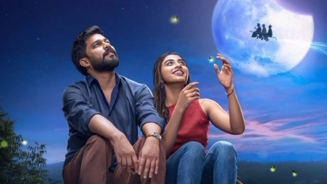 OTT New Movie: ఓటీటీ తెరపైకి మలయాళ రొమాంటిక్ కామెడీ! ఐదు భాషల్లో అందుబాటులోకి..