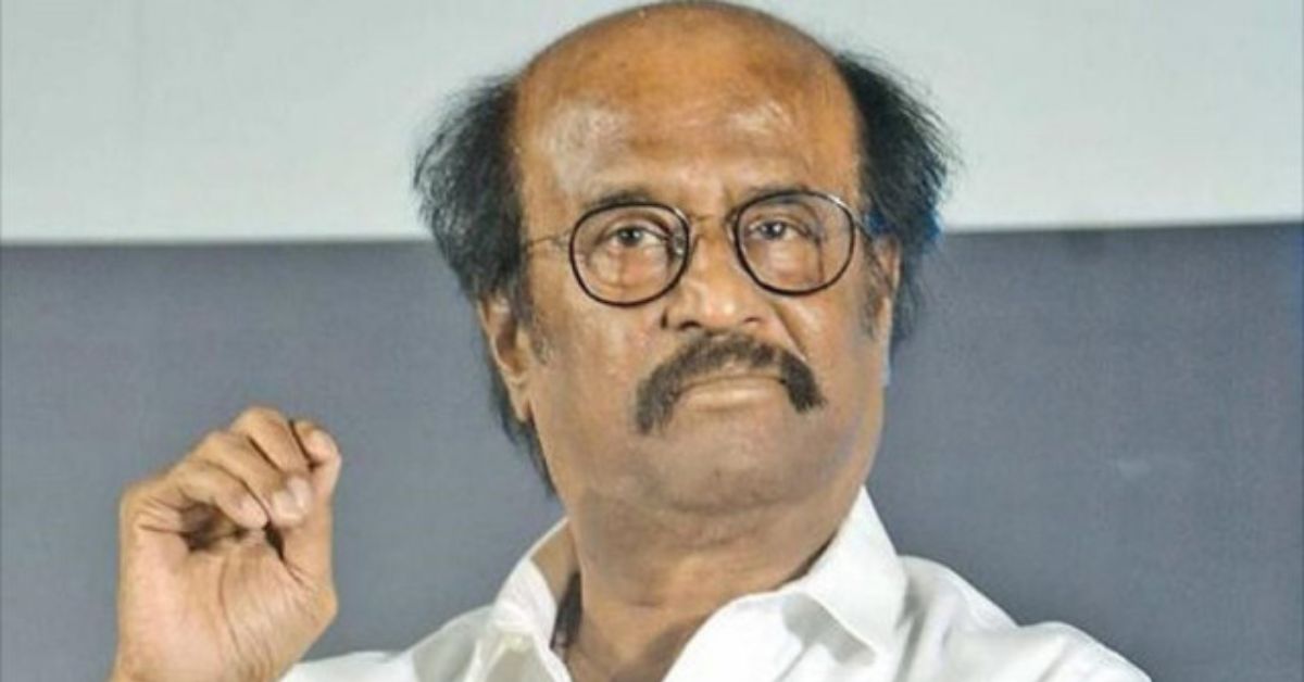 Rajinikanth: విజయ్ సీఎం కావడంపై రజనీకాంత్ రియాక్షన్.. ప్రశ్న వినగానే సూపర్ స్టార్ ఏం చేశారంటే?