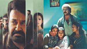 Drishyam 3: 'దృశ్యం 3'లో బిగ్ ట్విస్ట్: ఈసారి వెంకటేష్ రీమేక్ చేయడం లేదా!
