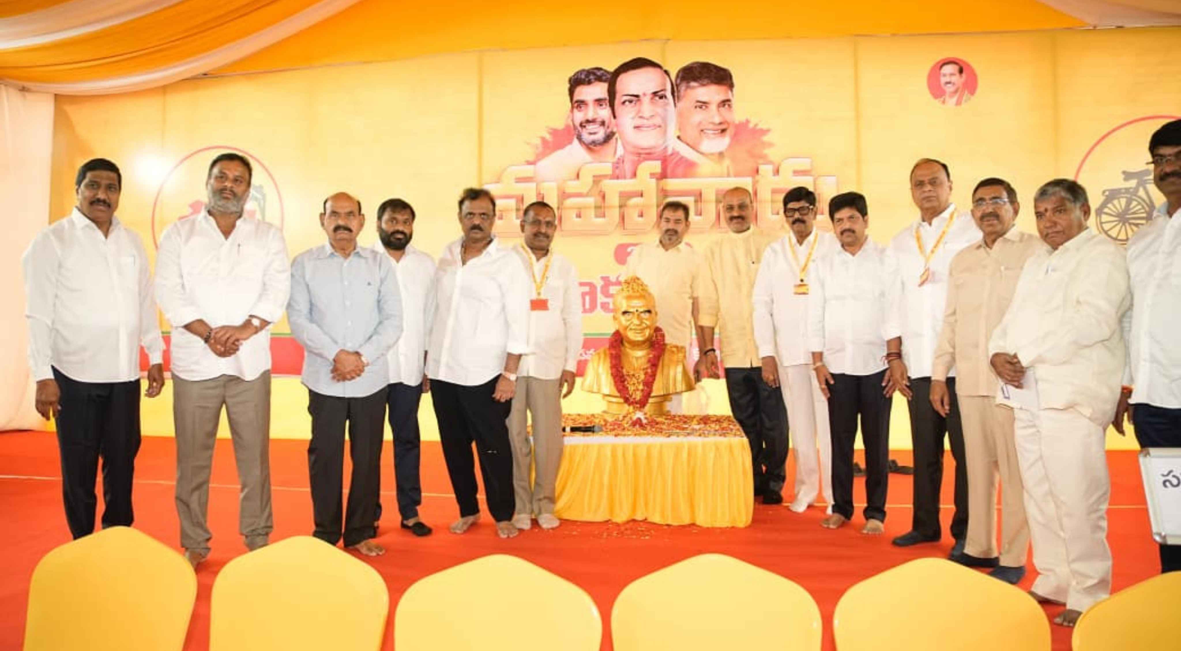 Mahanadu: మహానాడు ఏర్పాట్లపై నెల్లూరులో మంత్రుల సమీక్ష! కార్యకర్తలకు మెరుగైన సౌకర్యాలపై ప్రత్యేక దృష్టి!