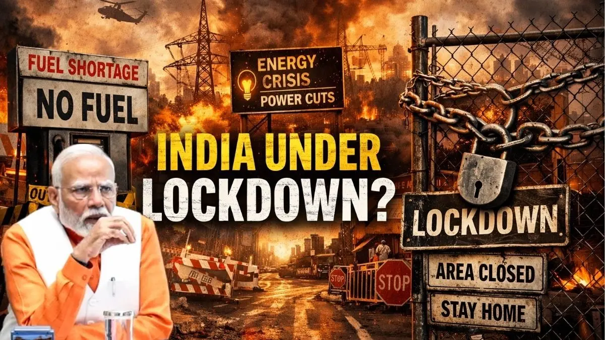 Lockdown: దేశంలో మరో లాక్‌డౌన్ గండం... ఏ ఏ వాటిపై ఎలాంటి ప్రభావం ఉంటుందంటే!