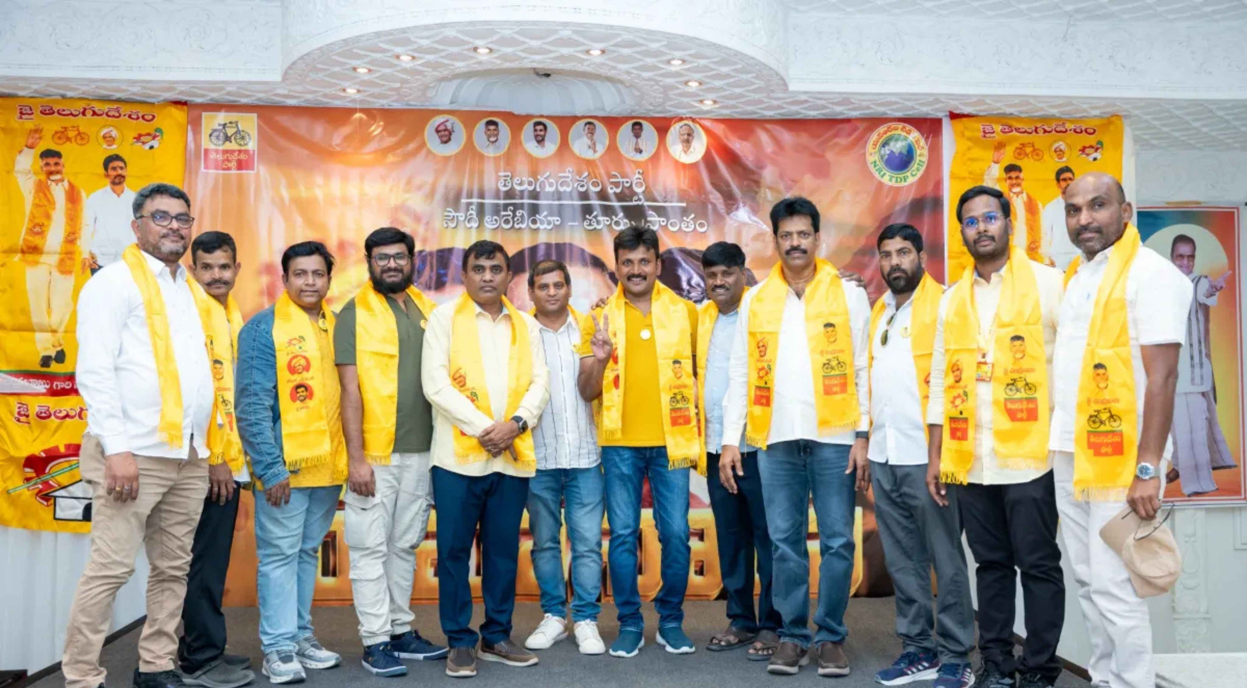 Saudi Arabia: ఎన్నారై టీడీపీ ఆధ్వర్యంలో ఘనంగా ‘మినీ మహానాడు’.. పసుపుమయమైన దమ్మమ్‌లో టీడీపీ శ్రేణుల సందడి!