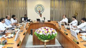 No VehicleDay: ఏపీ కేబినెట్ సంచలన నిర్ణయం... వారానికి ఒకరోజు ‘నో వెహికల్ డే’ అమలు!