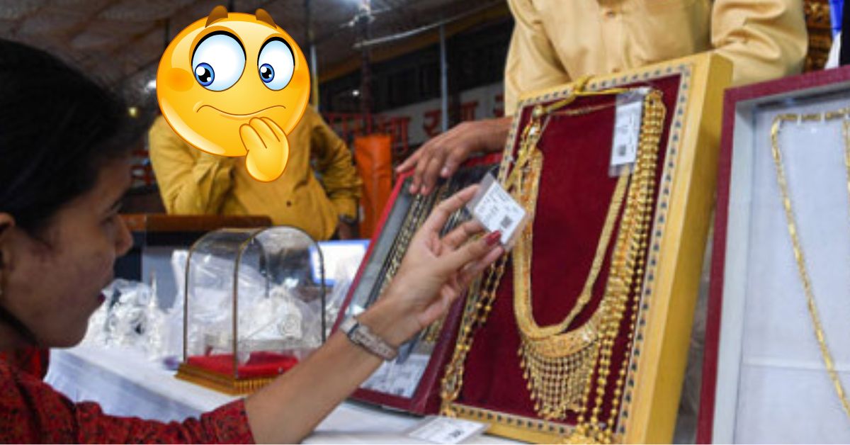Gold rate today: పసిడి ప్రియులకు శుభవార్త.. భారీగా తగ్గిన బంగారం, వెండి ధరలు! మార్కెట్‌లో ఊహించని మార్పులు!