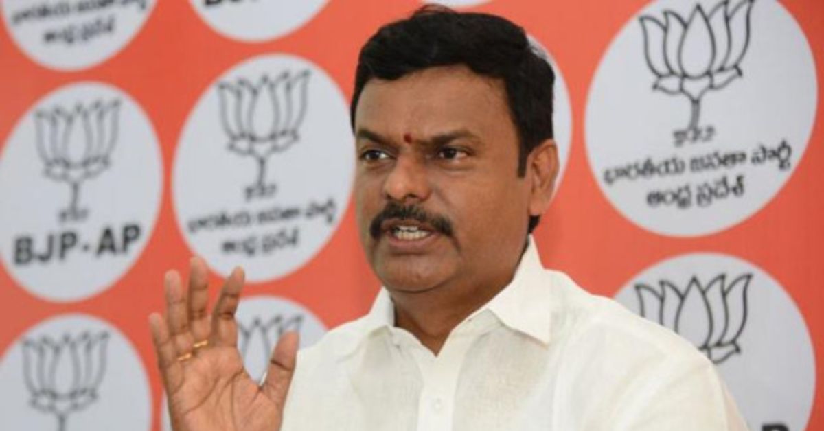 AP BJP leaders: ఏపీ బీజేపీలో సంస్థాగత మార్పులు.. పలు జిల్లాలకు కొత్త అధ్యక్షుల నియామకం!