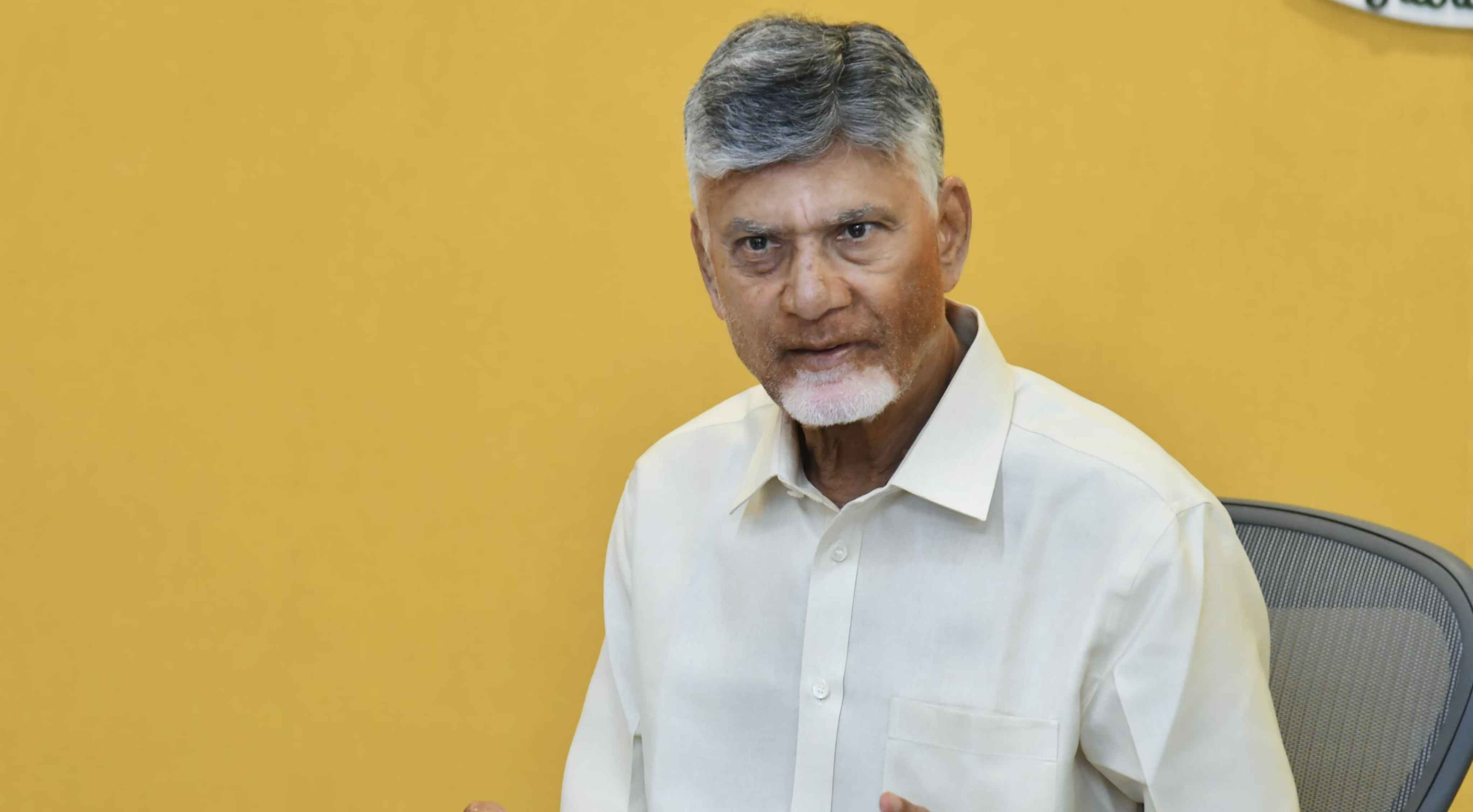 Chandrababu: శ్రీకాకుళం జిల్లాలో రేపు సీఎం చంద్రబాబు పర్యటన.. ‘స్వర్ణాంధ్ర – స్వచ్ఛాంధ్ర’ కార్యక్రమంలో పాల్గొననున్న సీఎం!