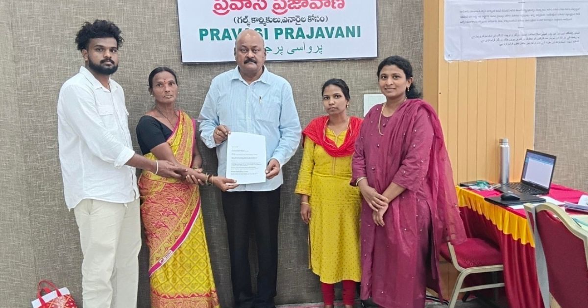 బతుకుదెరువు కోసం వెళ్లి బందీగా మారి.. యజమాని వేధింపులు.. ఖల్లివెల్లి కేసులో నిర్బంధం!