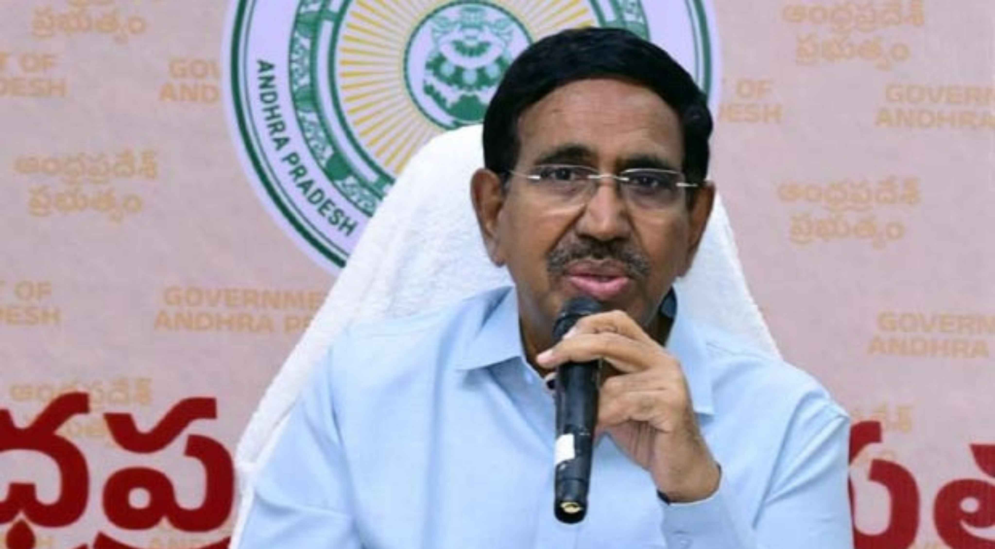 Minister Narayana: విశాఖ ఘటనపై అప్రమత్తమైన ప్రభుత్వం.. స్టెరిలైజేషన్ వేగవంతం చేయాలన్న మంత్రి నారాయణ!