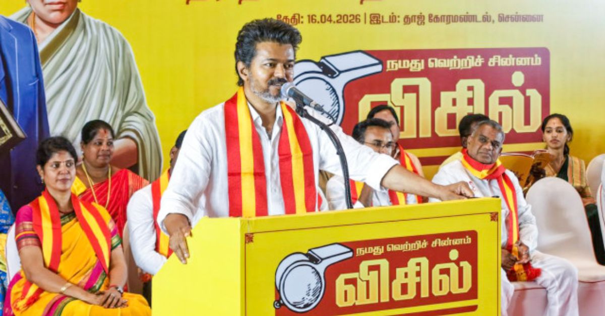 Vijay movie: రాజకీయాల కంటే అభిమానుల ప్రేమే మిన్న: 'జన నాయగన్' టైటిల్‌పై సీఎం విజయ్ కీలక నిర్ణయం!
