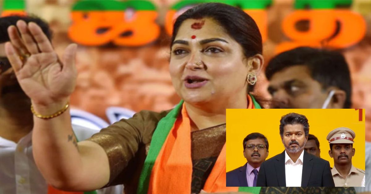 Khushbu Sundar: తమిళనాట మళ్లీ సనాతన మంటలు: సీఎం విజయ్‌, ఉదయనిధికి ఖుష్బూ సుందర్ సూటి ప్రశ్నలు!