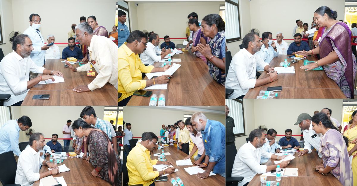 Prajadarbar: వైసీపీ నేతల ఒత్తిళ్లకు తలొగ్గి వెబ్‌ల్యాండ్ నుండి భూమి తొలగింపుపై గ్రీవెన్స్ లో ఫిర్యాదు! విజయవాడలో వడ్డీ వ్యాపారి దౌర్జన్యం..