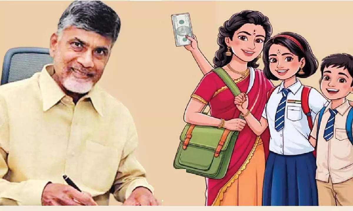 Thalliki Vandanam: తల్లికి వందనం నిధుల పెంపుపై చంద్రబాబు కీలక వ్యాఖ్యలు!