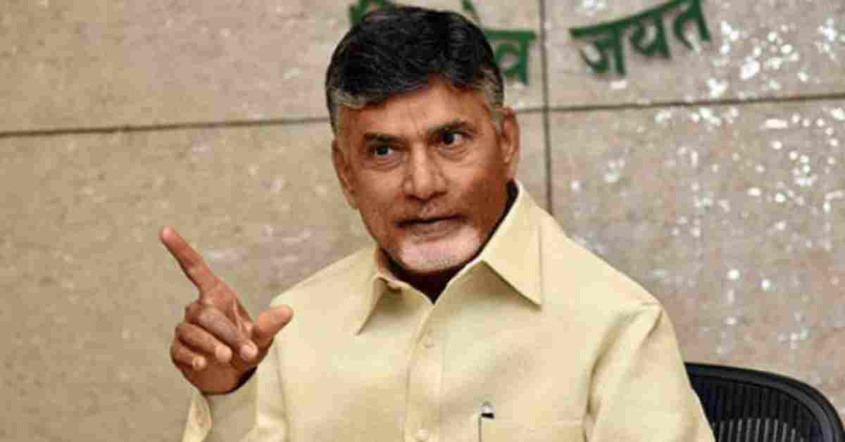 Chandrababu: ఇరిగేషన్ క్యాలెండర్‌లోకి మరో 11 ప్రాజెక్టులు.. సమీక్షలో చంద్రబాబు కీలక ఆదేశాలు! 36 ప్రాజెక్టుల వివరాలు..