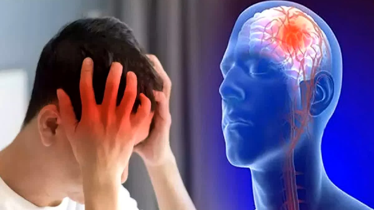 Brain Stroke: ఏడాదికి 18 లక్షల కొత్త కేసులు... ఈ లక్షణాలు కనబడితే అస్సలు నిర్లక్ష్యం చేయకండి!