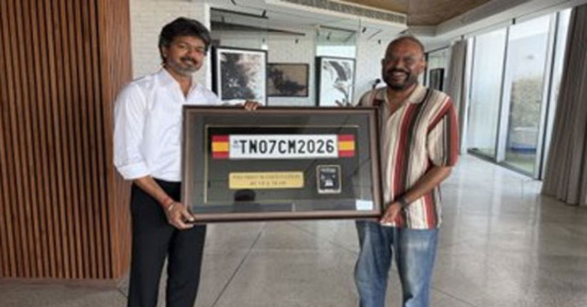 CM Vijay: ఆ నంబర్ ప్లేట్ వెనుక ఇంత కథ ఉందా? తమిళనాడు సీఎం విజయ్ చేతికి 'గోట్' జ్ఞాపిక!