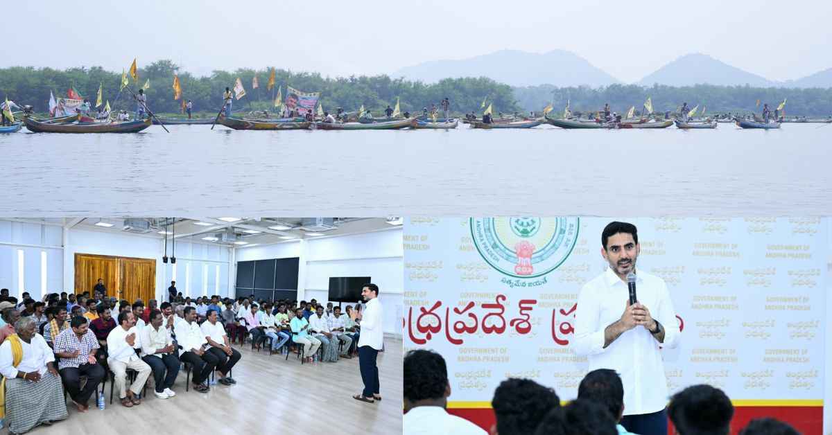 Nara Lokeshకృష్ణా నదిపై 100 పడవలతో ర్యాలీ.. మత్స్యకారుల వినూత్న కృతజ్ఞతకు మంత్రి లోకేష్ అబ్బురపాటు!