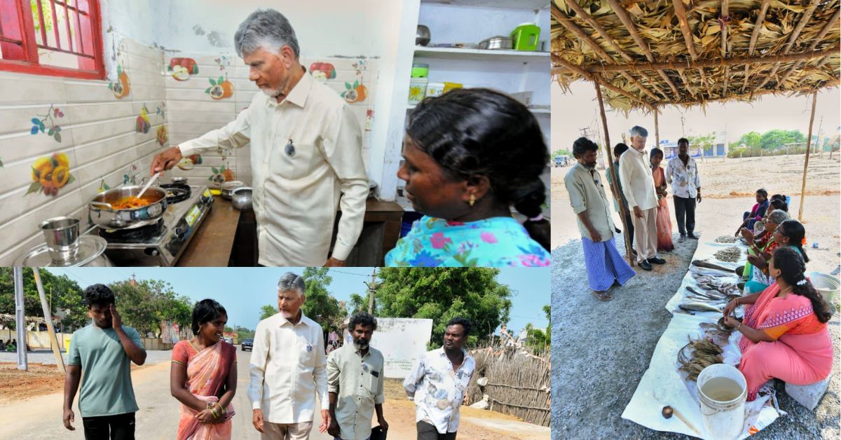 Chandrababu: స్వయంగా చేపలు కొని, గరిటె తిప్పి.. మత్స్యకార కుటుంబంతో చంద్రబాబు భోజనం.. 