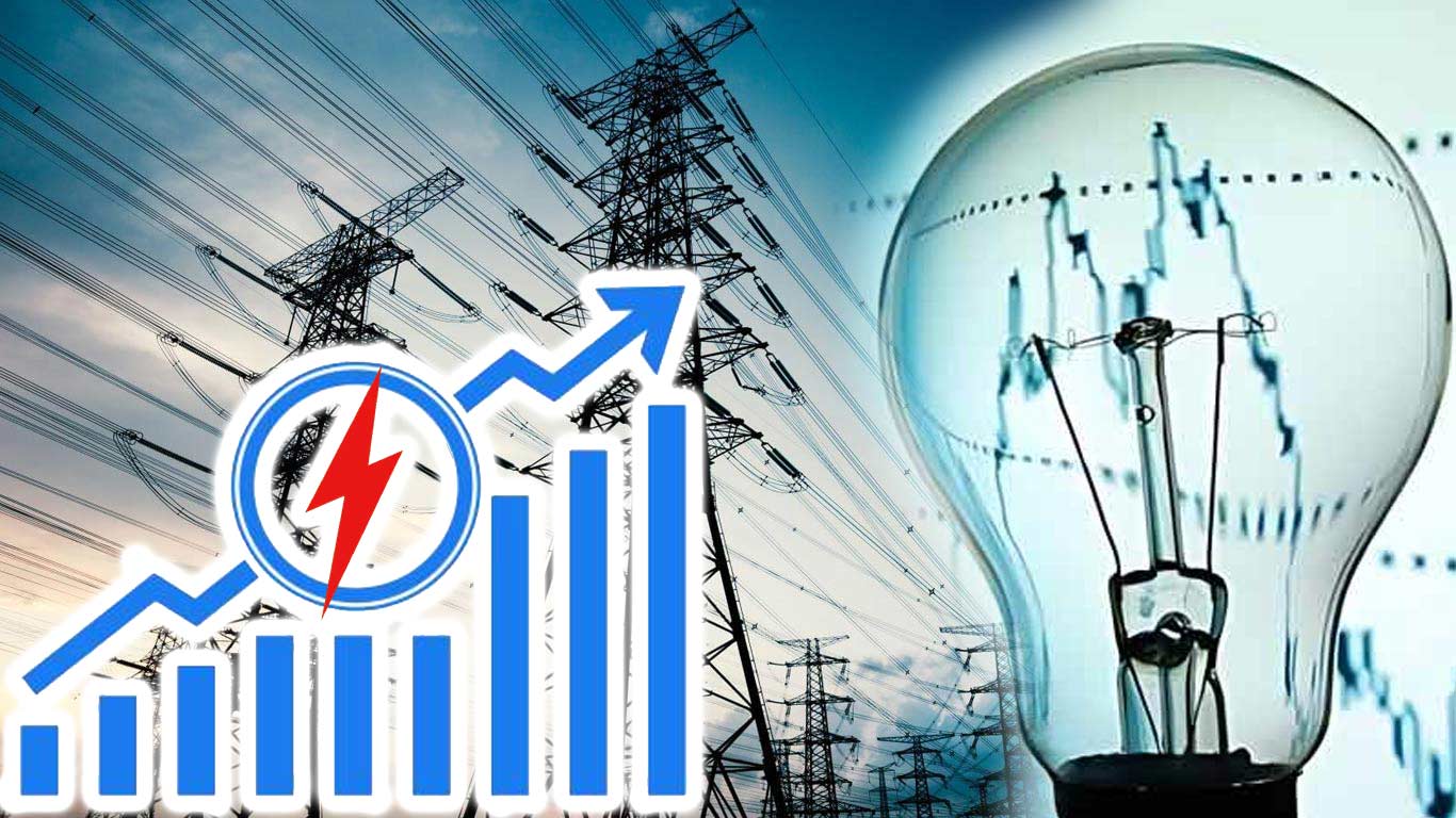Electricity Charges: సామాన్యుడికి కరెంట్ షాక్? విద్యుత్ ఛార్జీల పెంపునకు సీఈఏ ప్రతిపాదనలు!