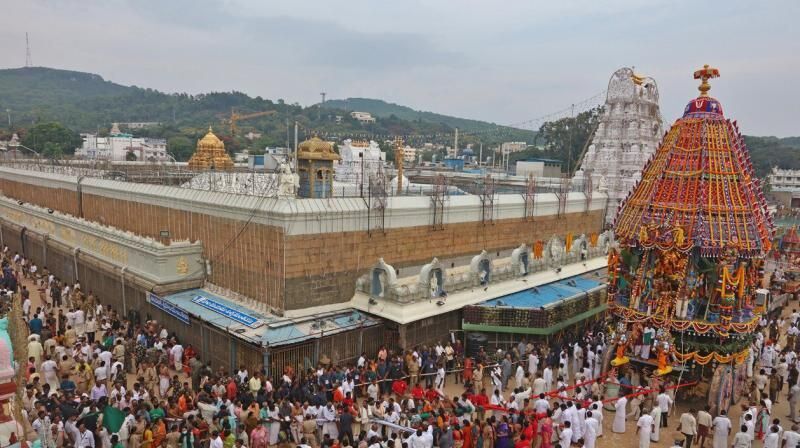 Tirumala Darshanam Timings: తిరుమలలో భక్తుల జనసంద్రం: సర్వదర్శనానికి 30 గంటల సుదీర్ఘ నిరీక్షణ!