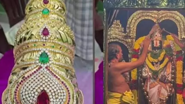 Gudivada Temple: గుడివాడ గుడిలో కిరీటం మాయం.. రంగంలోకి దేవదాయ శాఖ.. ట్రస్ట్ బోర్డు పరార్!