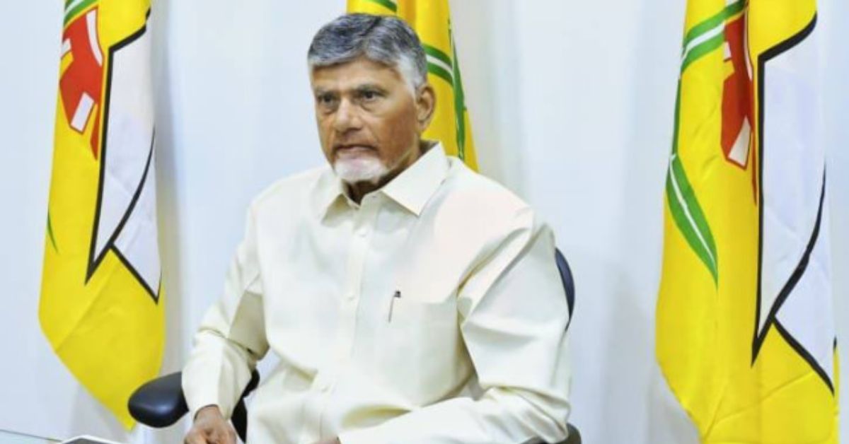 Chandrababu: మహానాడు నిర్వహణపై చంద్రబాబు హైలెవల్ రివ్యూ.. పొలిట్‌బ్యూరో భేటీలో 19 తీర్మానాలకు గ్రీన్ సిగ్నల్!