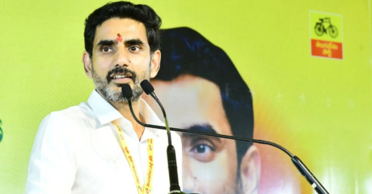 Nara Lokesh: మా నాన్న ఉత్తరం రాశారు, మా తాత కల కన్నారు అంటే నమ్మేవాళ్ళు ఎవరూ లేరు బ్రదర్.. రికార్డు స్థాయిలో కేవలం 11 నెలల్లోనే.!