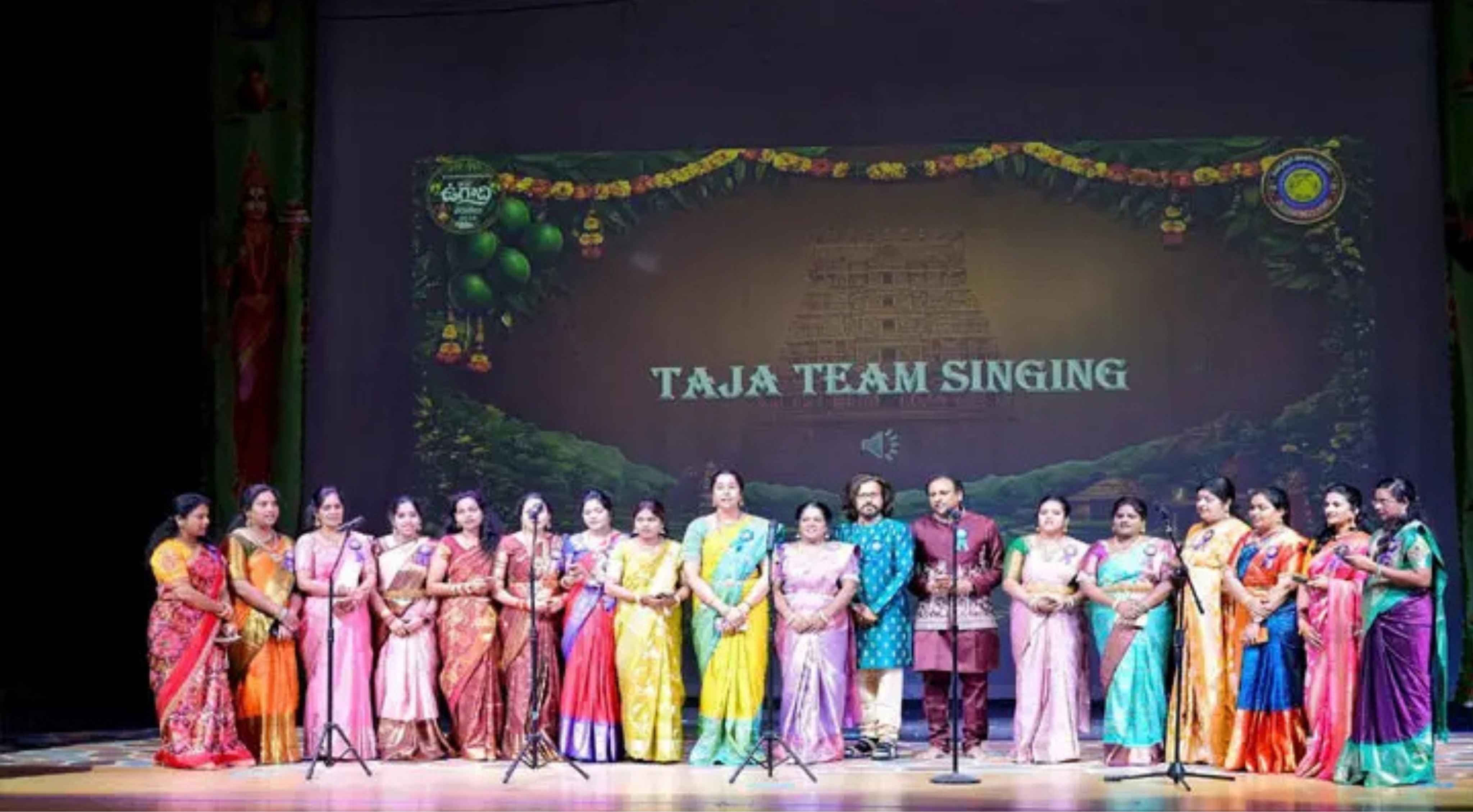 TAJA: అమెరికాలో వెలుగొందిన తెలుగు సంస్కృతి! జాక్సన్‌విల్లేలో ఘనంగా ‘తాజా’ ఉగాది వేడుకలు!    