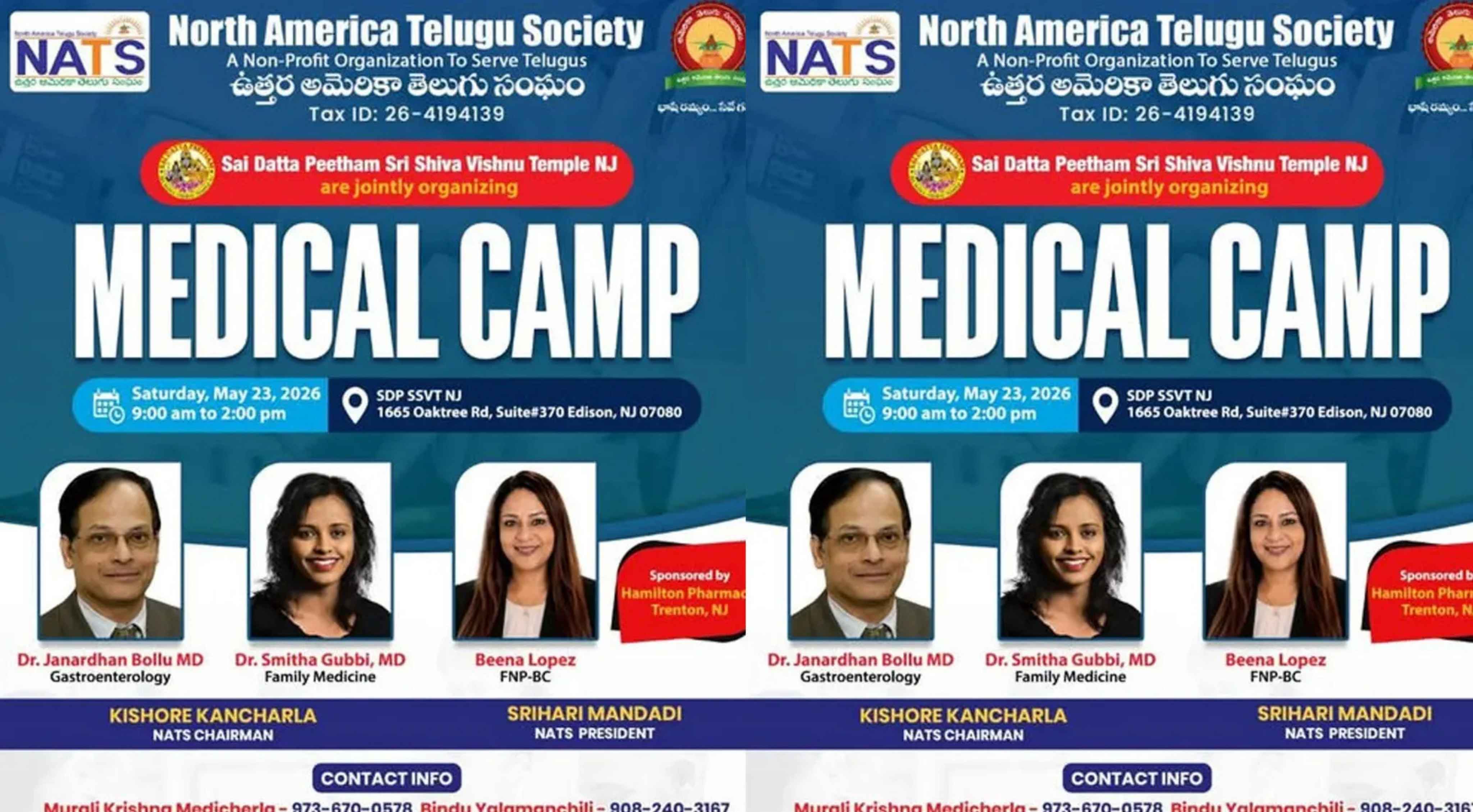 NATS: న్యూజెర్సీలో నాట్స్ ఆధ్వర్యంలో భారీ ఉచిత వైద్య శిబిరం!