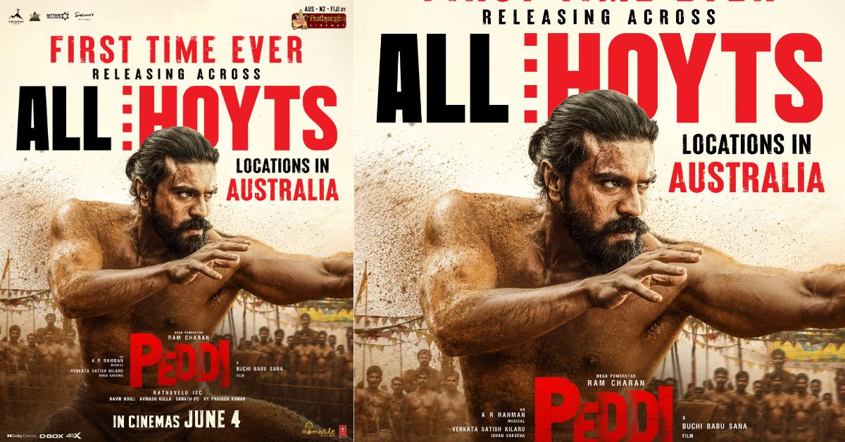Ram Charan: టాలీవుడ్ హిస్టరీలోనే అరుదైన ఘనత: ఆస్ట్రేలియా ఆల్ సెంటర్స్‌లో రామ్ చరణ్ 'పెద్ది' వన్-మెన్ షో!