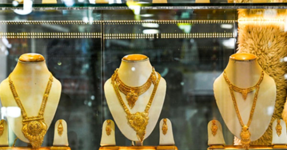 Gold Rate Today: అంతర్జాతీయ ఉద్రిక్తతలతో కమోడిటీ మార్కెట్ అతలాకుతలం: పసిడి పతనానికి గల కారణాలు ఇవే!