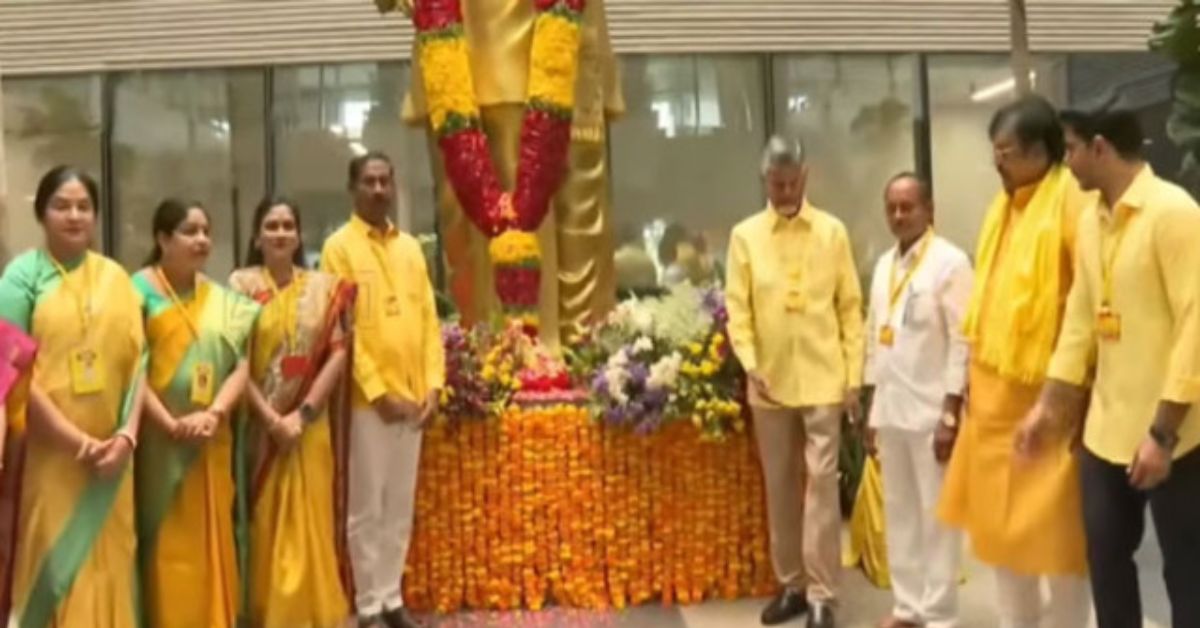 chandrababu: మంగళగిరి ఎన్టీఆర్ భవన్‌లో పసుపు పండుగ: లాంఛనంగా మహానాడును ప్రారంభించిన సీఎం చంద్రబాబు, లోకేశ్!