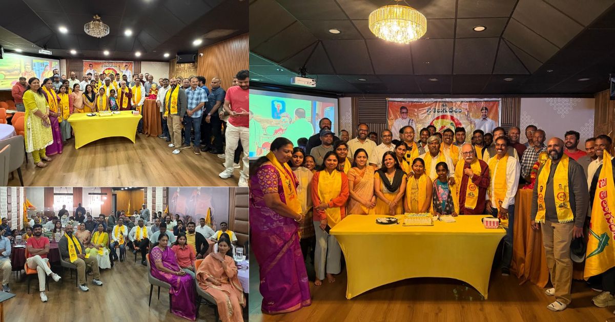 USA Updates: కాలిఫోర్నియాలో మార్మోగిన పసుపు జెండా: వైభవంగా ఎన్నారై టీడీపీ మహానాడు, ఎన్టీఆర్ జయంతి వేడుకలు!