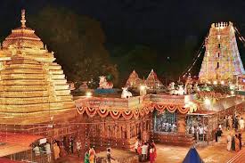 Srisailam: శ్రీశైలం వెళ్తున్నారా... అప్పటి వరకు వీఐపీ బ్రేక్ దర్శనాలు రద్దు!!
